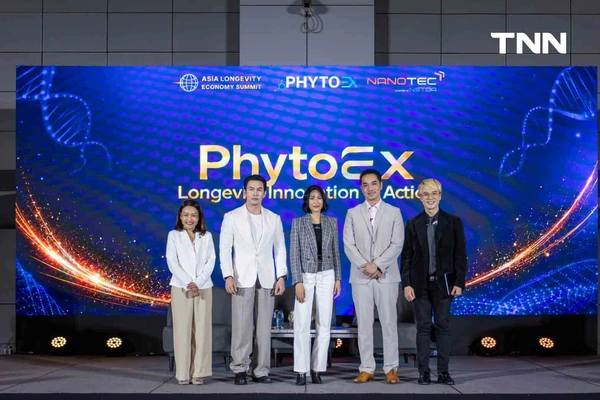 รูป-เปิดเวที “PhytoEX: Longevity Innovation In Action” ดันนวัตกรรมอายุยืนสู่เศรษฐกิจใหม่ของประเทศ-8