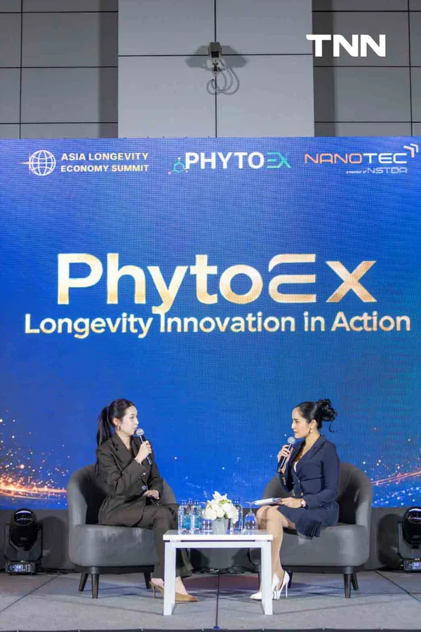 รูป-เปิดเวที “PhytoEX: Longevity Innovation In Action” ดันนวัตกรรมอายุยืนสู่เศรษฐกิจใหม่ของประเทศ-10