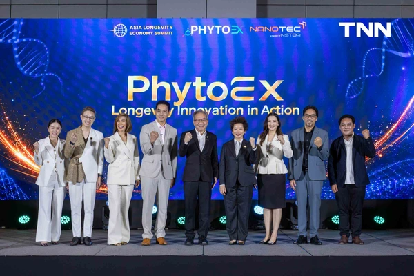 รูป-เปิดเวที “PhytoEX: Longevity Innovation In Action” ดันนวัตกรรมอายุยืนสู่เศรษฐกิจใหม่ของประเทศ-12
