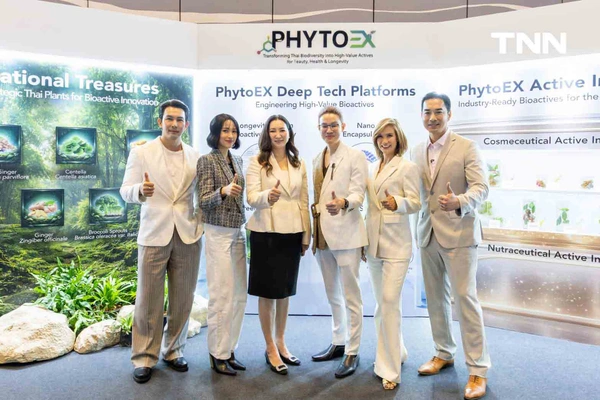 รูป-เปิดเวที “PhytoEX: Longevity Innovation In Action” ดันนวัตกรรมอายุยืนสู่เศรษฐกิจใหม่ของประเทศ-11