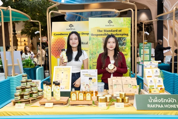 รูป-กรมส่งเสริมการเกษตร จับมือ NEXTOPIA จัดงาน “วันผึ้งโลก” ดันตลาดแมลงเศรษฐกิจ-4