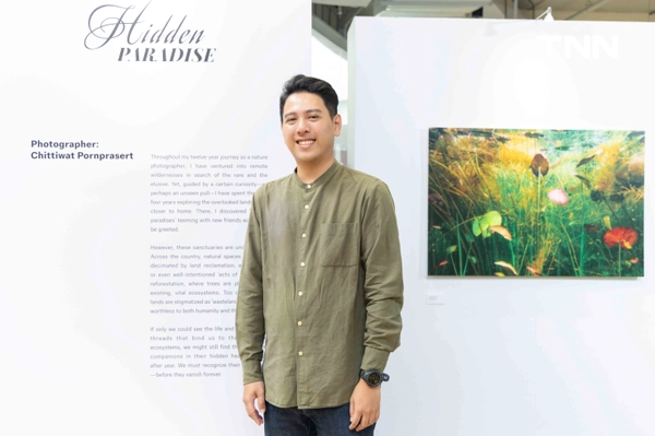 รูป-สยามพิวรรธน์ จับมือองค์กรระดับโลก จัดนิทรรศการภาพถ่ายธรรมชาติ เนื่องในวัน International Day for Biodiversity   -5