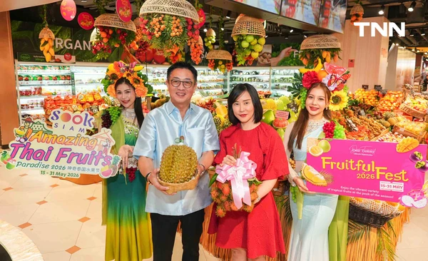 รูป-ไอคอนสยาม จับมือเมืองสุขสยาม และเดียร์ทัมมี่ ชวนชิมสุดยอดผลไม้ไทย ทุเรียนกว่า 30 สายพันธุ์ และผลไม้ตามฤดูกาลจาก 5 ภูมิภาค-4