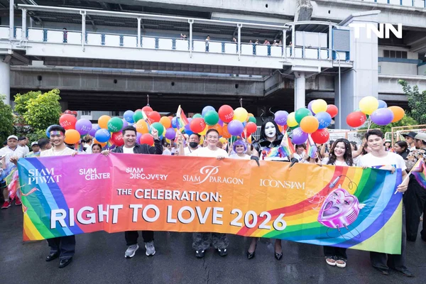 รูป-สยามพิวรรธน์ ร่วมขบวน Bangkok Pride Parade สุดยิ่งใหญ่พร้อมสนับสนุน บางกอกไพรด์ เดินหน้าสู่ Bangkok World Pride -10
