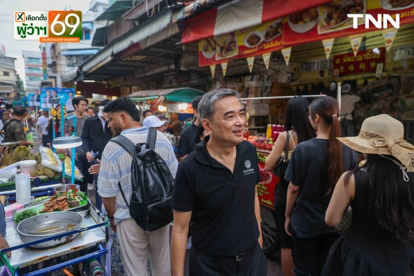รูป-'อภิสิทธิ์' นำทัพ ปชป. ช่วย 'อนุชา' หาเสียงเยวาราชพร้อม ชูนโยบาย BKK App & BKK Connect พลิกโฉมท่องเที่ยว-ยกระดับชีวิตคนกรุง-24