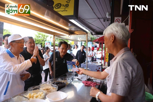 รูป-'อภิสิทธิ์' นำทัพ ปชป. ช่วย 'อนุชา' หาเสียงเยวาราชพร้อม ชูนโยบาย BKK App & BKK Connect พลิกโฉมท่องเที่ยว-ยกระดับชีวิตคนกรุง-7