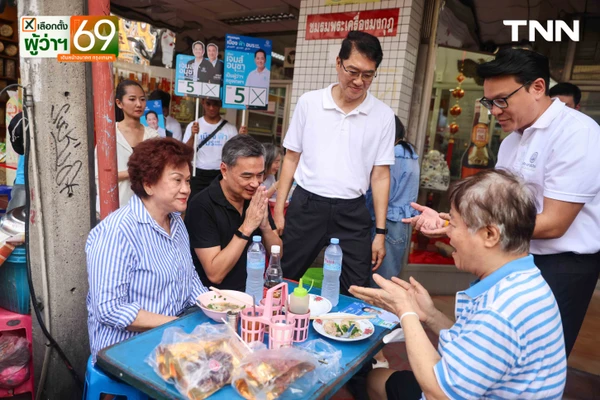 รูป-'อภิสิทธิ์' นำทัพ ปชป. ช่วย 'อนุชา' หาเสียงเยวาราชพร้อม ชูนโยบาย BKK App & BKK Connect พลิกโฉมท่องเที่ยว-ยกระดับชีวิตคนกรุง-11