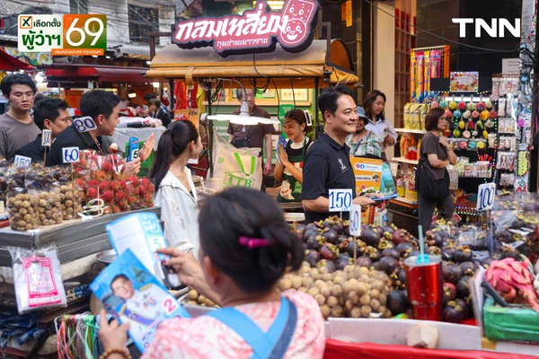 รูป-'อภิสิทธิ์' นำทัพ ปชป. ช่วย 'อนุชา' หาเสียงเยวาราชพร้อม ชูนโยบาย BKK App & BKK Connect พลิกโฉมท่องเที่ยว-ยกระดับชีวิตคนกรุง-25