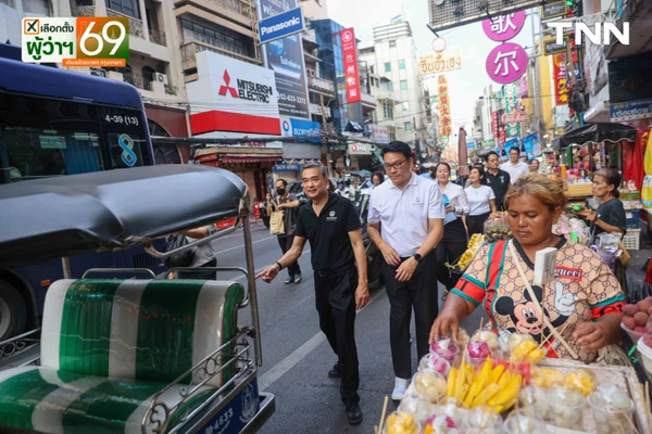 รูป-'อภิสิทธิ์' นำทัพ ปชป. ช่วย 'อนุชา' หาเสียงเยวาราชพร้อม ชูนโยบาย BKK App & BKK Connect พลิกโฉมท่องเที่ยว-ยกระดับชีวิตคนกรุง-26