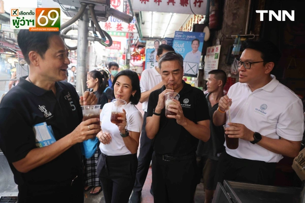 รูป-'อภิสิทธิ์' นำทัพ ปชป. ช่วย 'อนุชา' หาเสียงเยวาราชพร้อม ชูนโยบาย BKK App & BKK Connect พลิกโฉมท่องเที่ยว-ยกระดับชีวิตคนกรุง-23