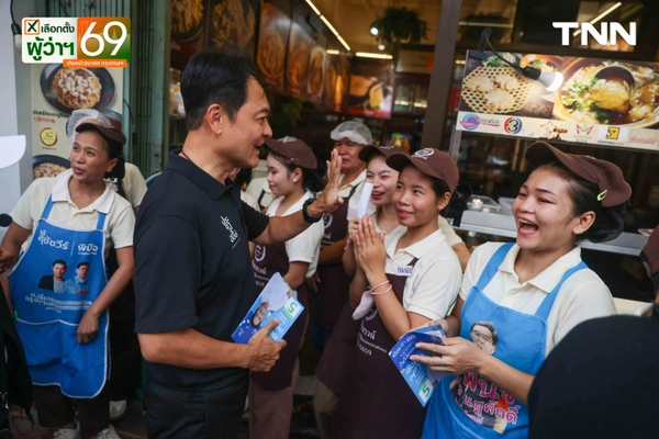 รูป-'อภิสิทธิ์' นำทัพ ปชป. ช่วย 'อนุชา' หาเสียงเยวาราชพร้อม ชูนโยบาย BKK App & BKK Connect พลิกโฉมท่องเที่ยว-ยกระดับชีวิตคนกรุง-14