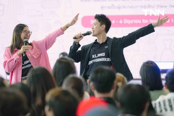 รูป-เริ่มแล้ว New Gen 2026 ผลักดันเยาวชนรุ่นใหม่สืบทอดงานผ้าไทยและงานหัตถกรรม สร้างอาชีพ สู่ชุมชนท้องถิ่น-10