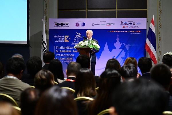 รูป-CPF คว้ารางวัล ThailandStar Packaging Awards 2026 จากนวัตกรรมบรรจุภัณฑ์ที่ตอบโจทย์ผู้บริโภค-5