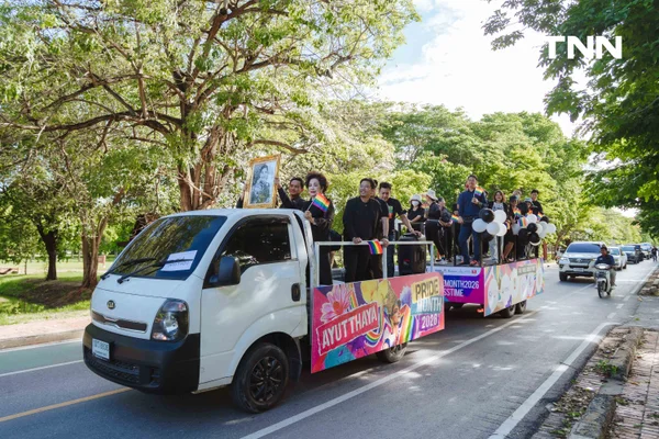 รูป-อยุธยา ผนึก ททท. จัดใหญ่ 'Ayutthaya Pride 2026' ร่วมขับเคลื่อนเศรษฐกิจท่องเที่ยว พร้อมส่งต่อพลังแห่งความเท่าเทียมอย่างสร้างสรรค์-4