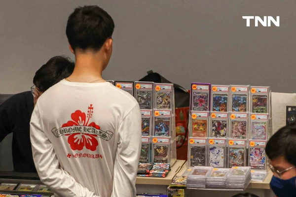 รูป-ไอคอนสยาม จับมือ Nx Gallery จัดมหกรรม ‘WORLD OF CARD’ ขนการ์ดระดับตำนานมูลค่ารวมกว่า 100 ล้านบาทมาโชว์ภายในงาน-31