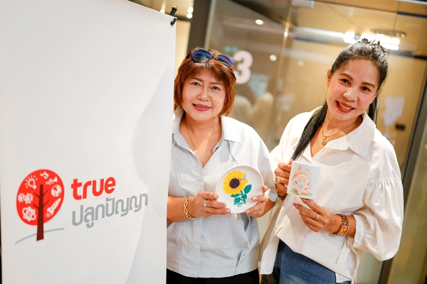 รูป-ทรูคอฟฟี่–ทรูปลูกปัญญา ผนึก Artstory จัดกิจกรรม Workshop ฮีลใจกับศิลปินออทิสติก-7