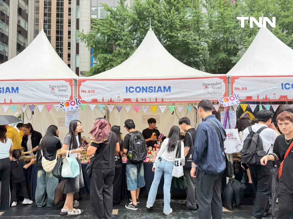 รูป- “Sawasdee Seoul Thai Festival 2026”  ไอคอนสยาม สนับสนุน สุขสยาม และ ไอคอนคราฟต์  ร่วมเผยแพร่อัตลักษณ์ไทยสู่สายตาชาวโลก-19