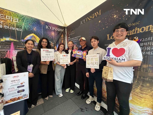 รูป- “Sawasdee Seoul Thai Festival 2026”  ไอคอนสยาม สนับสนุน สุขสยาม และ ไอคอนคราฟต์  ร่วมเผยแพร่อัตลักษณ์ไทยสู่สายตาชาวโลก-20