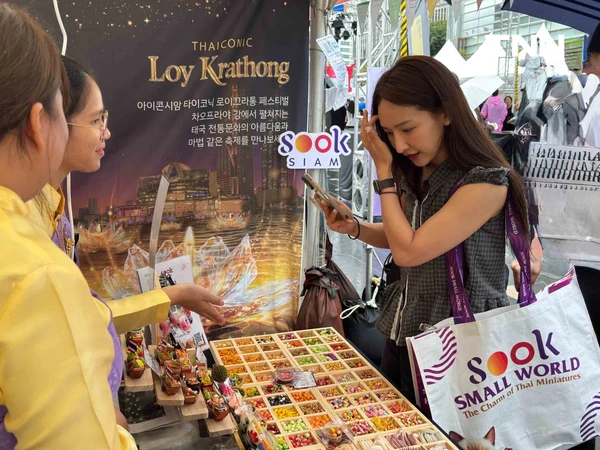 รูป- “Sawasdee Seoul Thai Festival 2026”  ไอคอนสยาม สนับสนุน สุขสยาม และ ไอคอนคราฟต์  ร่วมเผยแพร่อัตลักษณ์ไทยสู่สายตาชาวโลก-11