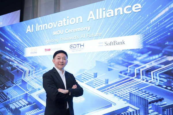 รูป-EDTH ผนึกทรูบิสิเนส - เอ้ก ดิจิทัล - ซอฟต์แบงก์ คอร์ป ยกระดับดิจิทัล-เทคโนโลยี -7