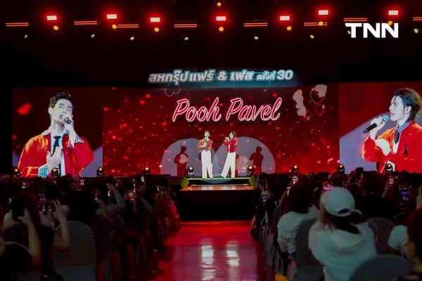 รูป-กรี๊ดสนั่น "พูห์-พาเวล" ร้องเพลงคู่สุดละมุน ก่อนโชว์ทำเมนูปังปิ้งหมูย่างสุดเอ็กซ์คลูซีฟ-5