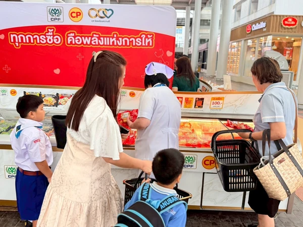 รูป-รพ.ลำปาง ผนึก CPF ชวนร่วมกิจกรรม ระดมทุนปรับปรุงอาคารสิทธิเกษม-7