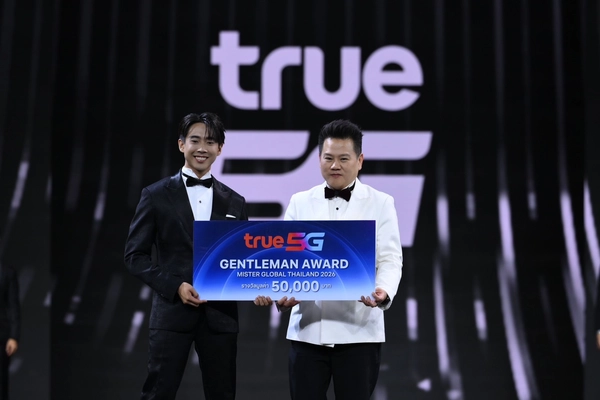 รูป-TrueOnline Home Next ร่วมผลักดัน Mister Global Thailand 2026 เปล่งประกายสู่เวทีโลก-8