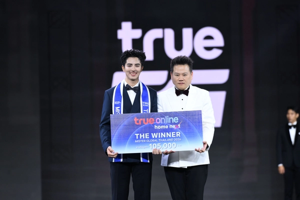 รูป-TrueOnline Home Next ร่วมผลักดัน Mister Global Thailand 2026 เปล่งประกายสู่เวทีโลก-5