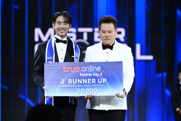 รูป-TrueOnline Home Next ร่วมผลักดัน Mister Global Thailand 2026 เปล่งประกายสู่เวทีโลก-7
