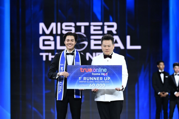 รูป-TrueOnline Home Next ร่วมผลักดัน Mister Global Thailand 2026 เปล่งประกายสู่เวทีโลก-6