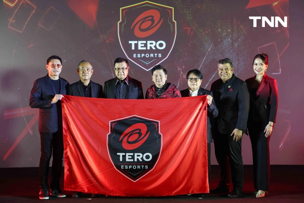 รูป-เปิดตัว TERO Esports ‘ไบรอัน มาร์การ์’ ผนึกกำลังเดอะเวิลด์ ปั้นดาวรุ่งสู่สายอาชีพ มุ่งเป้าพาไทยผงาดแชมป์โลก -5