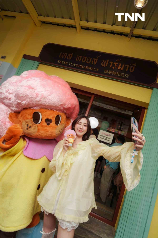 รูป-Take Toys เปิดตัว “ตุ๊ตา” คาแรกเตอร์ใหม่ พร้อมเนรมิต “เทสทอยส์ ฟาร์มาซี” กลางทรงวาด-11