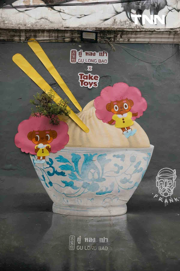 รูป-Take Toys เปิดตัว “ตุ๊ตา” คาแรกเตอร์ใหม่ พร้อมเนรมิต “เทสทอยส์ ฟาร์มาซี” กลางทรงวาด-14