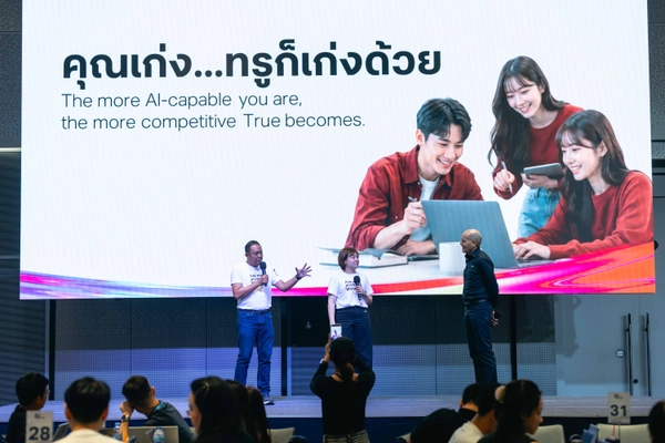รูป-2 คำถามที่ต่างกัน แต่รอคำตอบเดียวกัน โดย ซิกเว่ เบรกเก้ -6