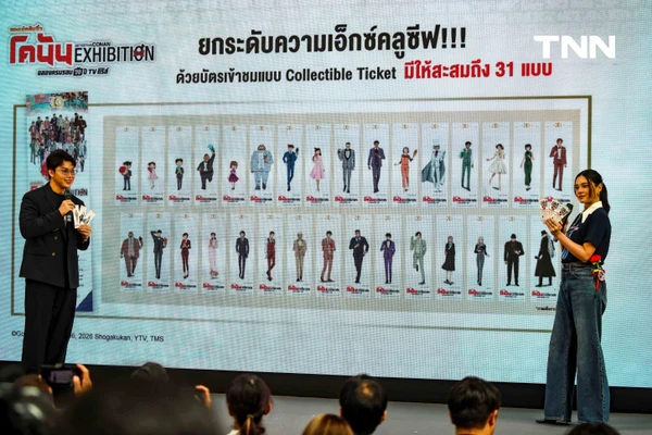 รูป-30 ปีแห่งความทรงจำ นิทรรศการโคนันครั้งแรกในเอเชียตะวันออกเฉียงใต้-16