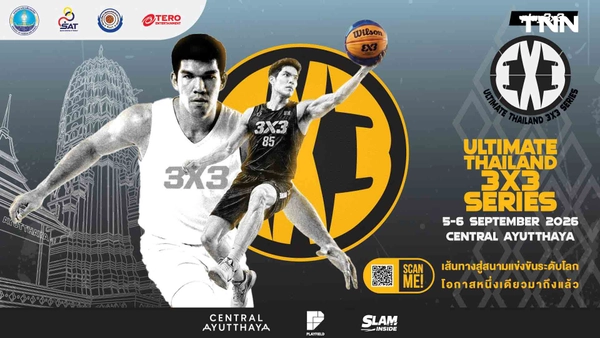 รูป-ปลุกกระแสบาสไทย เทโรฯ ผนึกกำลังภาครัฐ เปิดศึก ULTIMATE THAILAND 3X3 ชิงตั๋วเวิลด์ทัวร์ดูไบ-10