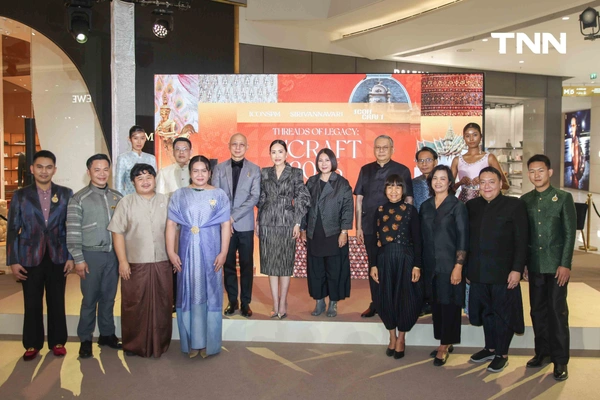 รูป-แบรนด์ SIRIVANNAVARI ร่วมกับ ICONCRAFT ไอคอนสยาม นำเสนอ THREADS OF LEGACY: S’CRAFT 2026-24