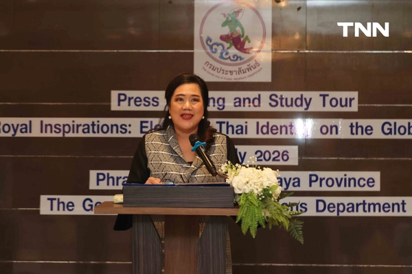 รูป-จากพระราชดำริ “สมเด็จพระพันปีหลวง” สู่สากล ไทยโชว์ศักยภาพ "หัตถศิลป์-โขน-ผ้าไทย" ดันซอฟต์เพาเวอร์ไกลทั่วโลก-45