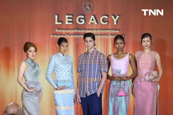 รูป-Pop-up Showcase เฉลิมพระเกียรติฯ สืบสานพระราชปณิธาน “ผ้าไทยร่วมสมัย” ณ ไอคอนสยาม-15