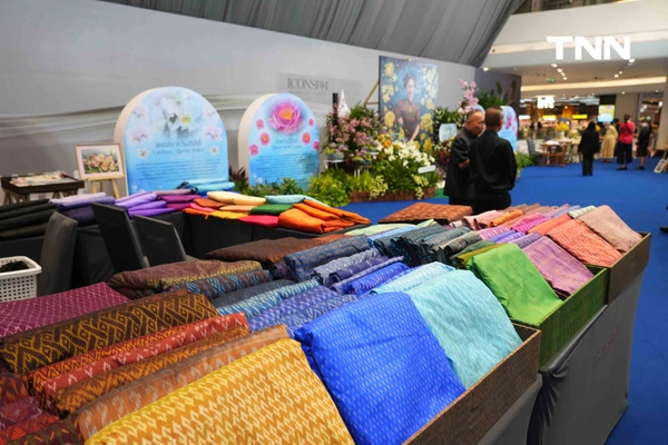 รูป-น้อมสำนึกในพระมหากรุณาธิคุณ ชมความงาม “บุปผาบรมราชินีนาถ” ณ ไอคอนสยาม-7