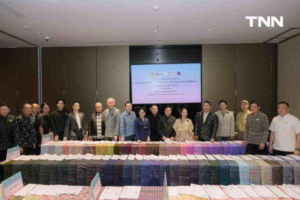 รูป-กรมการพัฒนาชุมชนเปิดฉากประกวดผ้าลายพระราชทาน ‘ผ้าลายขอสมเด็จฯ - เจ้าฟ้าฯ’ และผ้าลายบุปผาบรมราชินีนาถ’-8