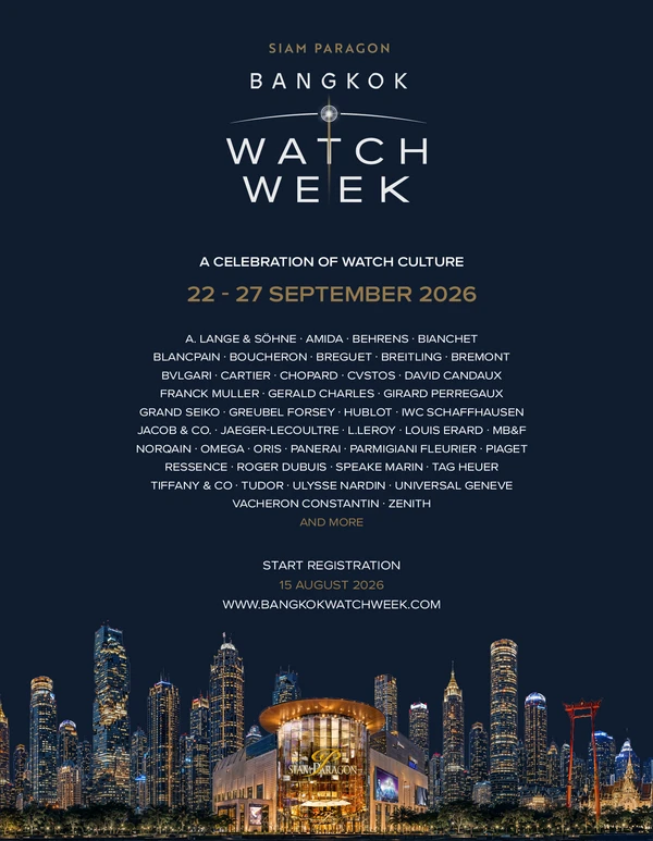 รูป-สยามพารากอนจัดใหญ่ “Bangkok Watch Week 2026” รวม 45 แบรนด์นาฬิกาโลก-13