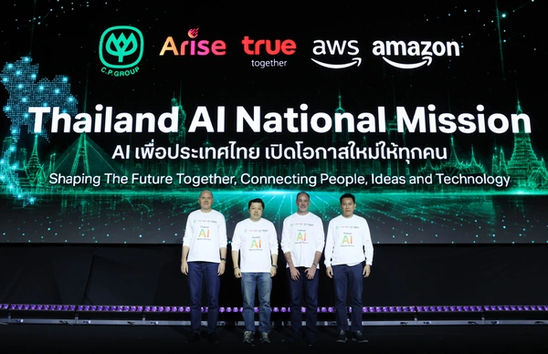 รูป-เครือซีพี อไรซ์ เวนเจอร์ส กรุ๊ป ทรู คอร์ปอเรชั่น และ Amazon เดินหน้าทรานสฟอร์มไทยสู่ศูนย์กลาง AI ระดับภูมิภาค-5