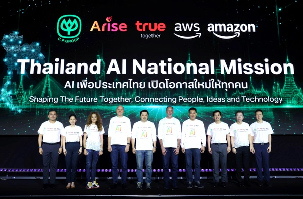 รูป-เครือซีพี อไรซ์ เวนเจอร์ส กรุ๊ป ทรู คอร์ปอเรชั่น และ Amazon เดินหน้าทรานสฟอร์มไทยสู่ศูนย์กลาง AI ระดับภูมิภาค-7