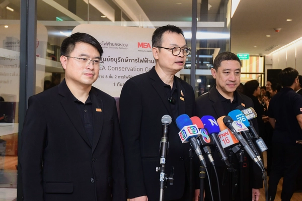 รูป-MEA ครบรอบ 110 ปี อาคารโบราณสถาน MEA SPARK เปิด “ศูนย์อนุรักษ์การไฟฟ้านครหลวง”-6