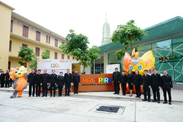 รูป-MEA ครบรอบ 110 ปี อาคารโบราณสถาน MEA SPARK เปิด “ศูนย์อนุรักษ์การไฟฟ้านครหลวง”-8