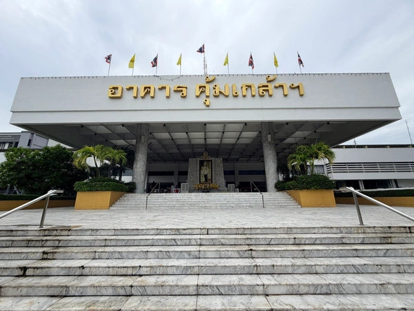รูป-รพ.ภูมิพลอดุลยเดช พอ. ร่วมกับ CPF จัด “ทุกการซื้อ คือพลังแห่งการให้” สมทบทุนจัดซื้ออุปกรณ์การแพทย์-10