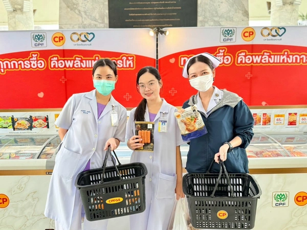 รูป-รพ.ภูมิพลอดุลยเดช พอ. ร่วมกับ CPF จัด “ทุกการซื้อ คือพลังแห่งการให้” สมทบทุนจัดซื้ออุปกรณ์การแพทย์-6