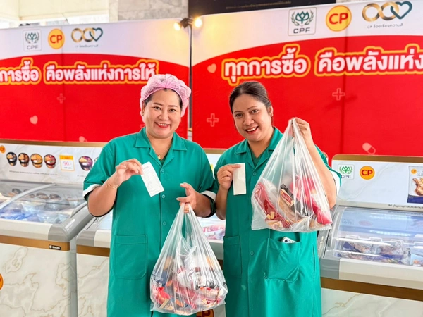 รูป-รพ.ภูมิพลอดุลยเดช พอ. ร่วมกับ CPF จัด “ทุกการซื้อ คือพลังแห่งการให้” สมทบทุนจัดซื้ออุปกรณ์การแพทย์-7
