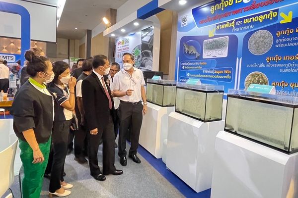 สมาคมกุ้งตะวันออกไทย พร้อมพันธมิตร จัดงานสัตว์น้ำไทย 2022 ภายใต้แนวคิด “สัตว์น้ำไทย ผลิตอย่างไร กำไรยั่งยืน”